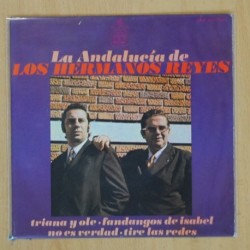 LOS HERMANOS REYES - TRIANA Y OLE + 3 - EP